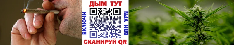 Все наркотики Острогожск COCAIN  АМФ  ГАШИШ  Мефедрон  A-PVP 