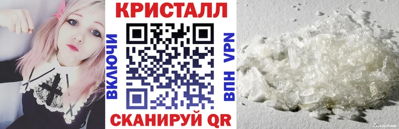 АМФ Premium  даркнет сайт  Острогожск 