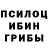 Метадон белоснежный Ya Vitaliy