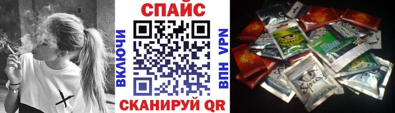 БУТИРАТ оксибутират  Острогожск 