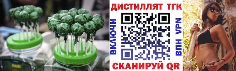 Canna-Cookies марихуана Острогожск