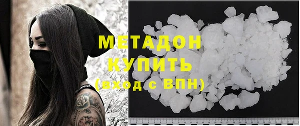 тгк Арсеньев