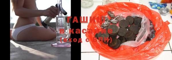 ПСИЛОЦИБИНОВЫЕ ГРИБЫ Аркадак