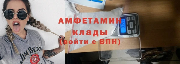 ПСИЛОЦИБИНОВЫЕ ГРИБЫ Аркадак
