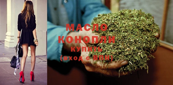 MDMA Premium VHQ Армянск