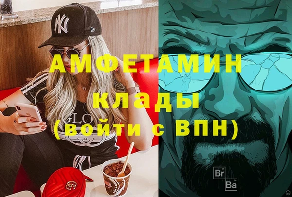 ПСИЛОЦИБИНОВЫЕ ГРИБЫ Аркадак