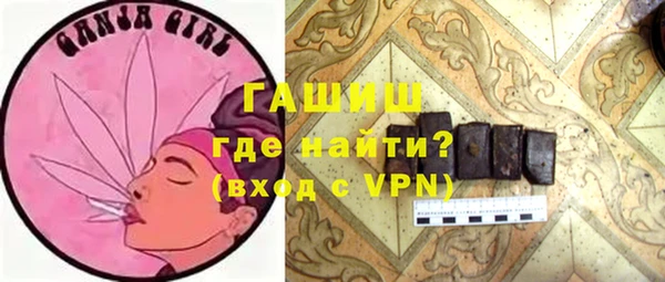 MDMA Premium VHQ Армянск