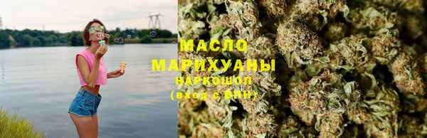 ПСИЛОЦИБИНОВЫЕ ГРИБЫ Аркадак