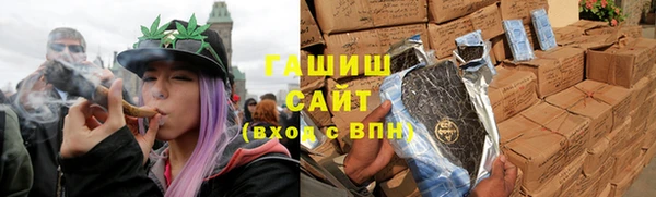 ПСИЛОЦИБИНОВЫЕ ГРИБЫ Аркадак