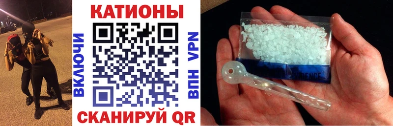 Мефедрон VHQ  как найти наркотики  Острогожск 