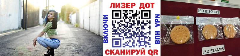 Марки NBOMe 1,8мг  где продают наркотики  OMG сайт  Острогожск 