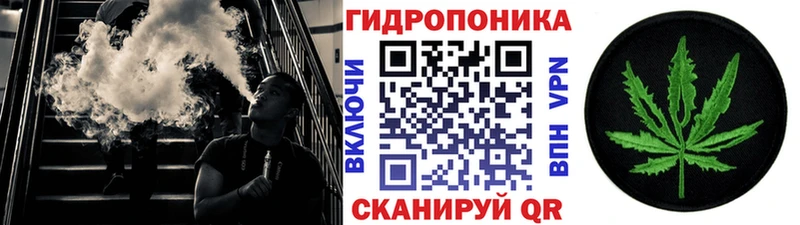 даркнет сайт  Острогожск  Шишки марихуана AK-47 